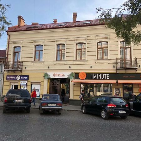 Wonderful Flat On City Center Uschhorod Exterior foto